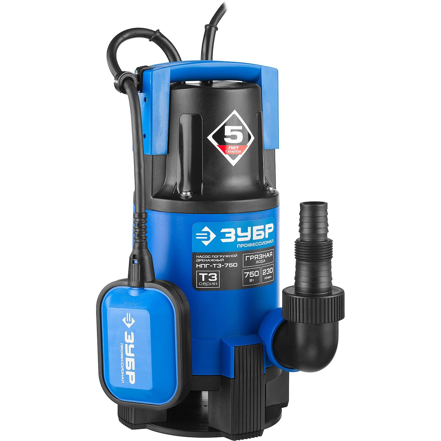 Насос дренажный НПГ-Т3-750