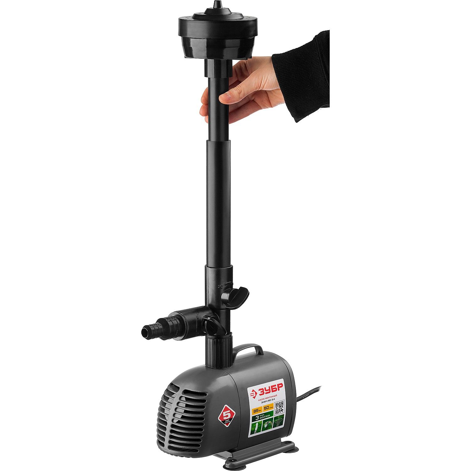 Насос фонтанный ЗНФЧ-50-3.4