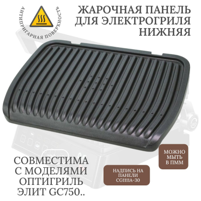 ТЭН Сухой 1000 Ватт, шпилька, для водонагревателей Electrolux, Zanussi, Thermex, Polaris