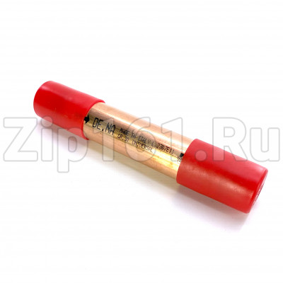 Фильтр осушитель SM230 30гр. 6.3х2.5 DE.NA