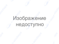 Держатель датчика Liebherr 7424455